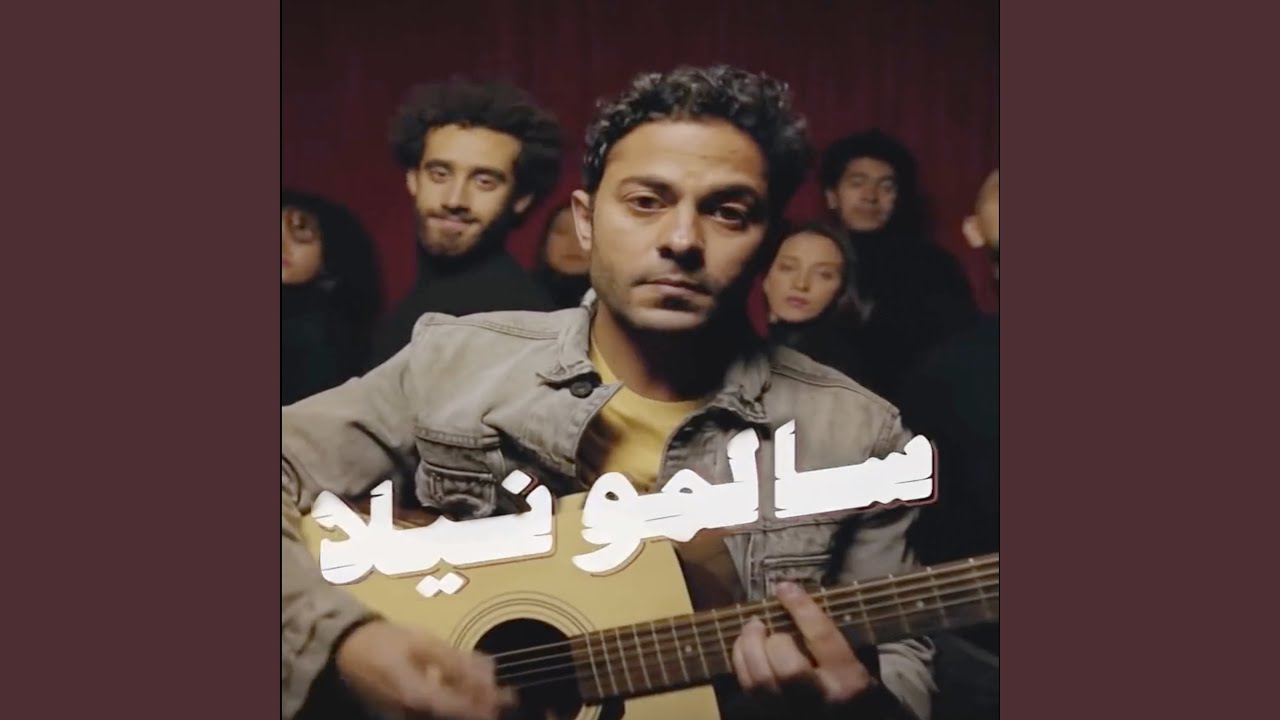 سالمونيلا