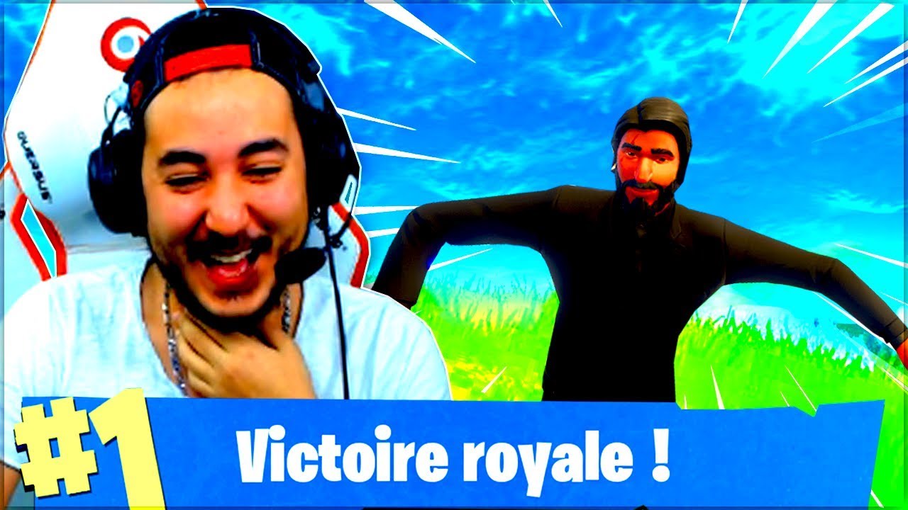 UNE VICTOIRE FACILE ! (ft. CarbonRH Nameless Smarat) ► FORTNITE