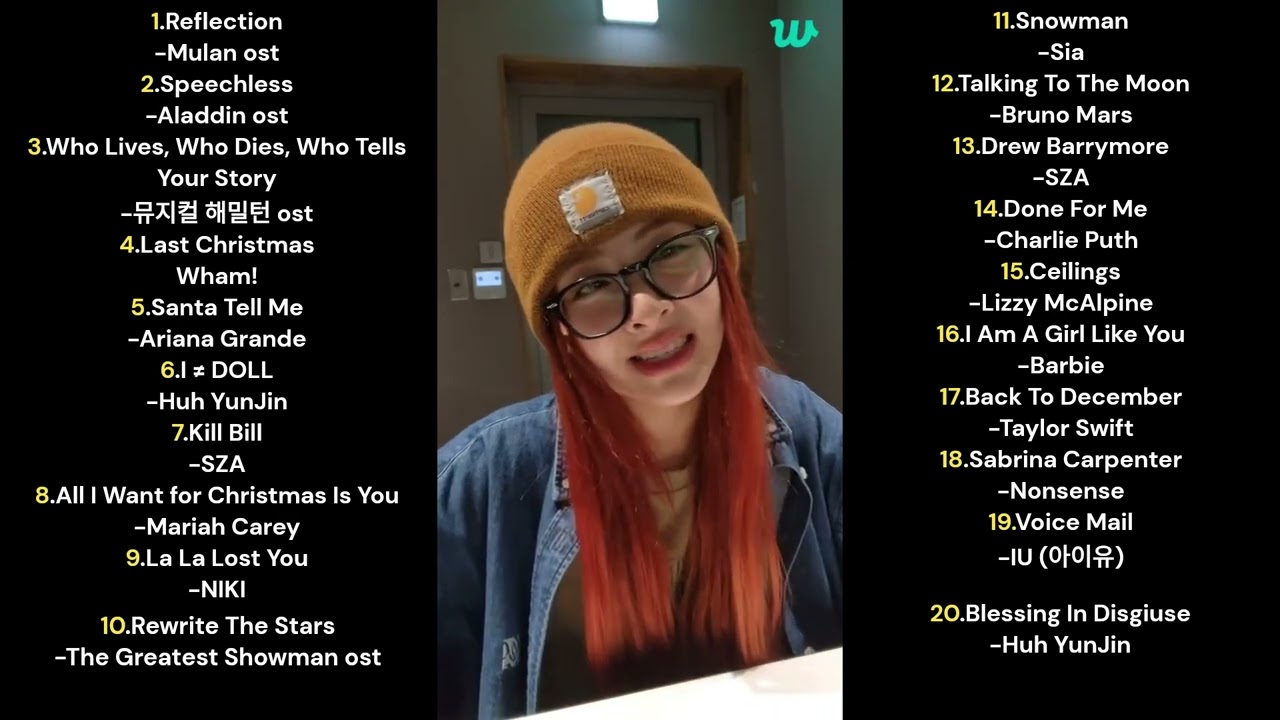 내가 들을려고 만든 231218 위버스라이브 허윤진 노래 모음(무반주, 흥얼거림 포함)