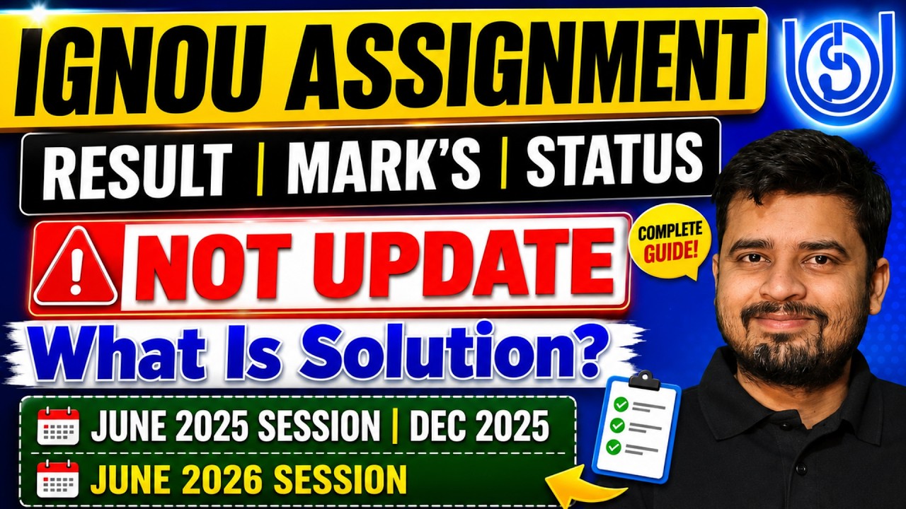 IGNOU Assignment Marks Not Updated? | Result & Status Problem Solved | Complete Guide 2025