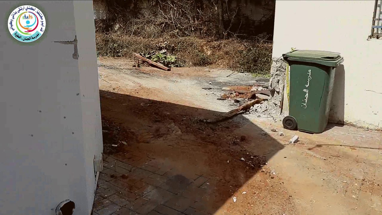 فيديو  افتتاحية المدرسة