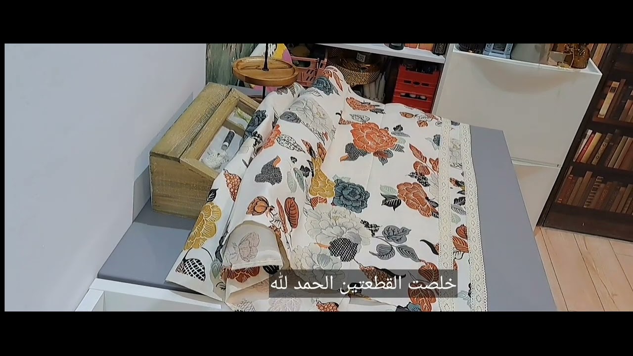 مشترياتي شي ان وتكملة تجهيز الشقه #shein