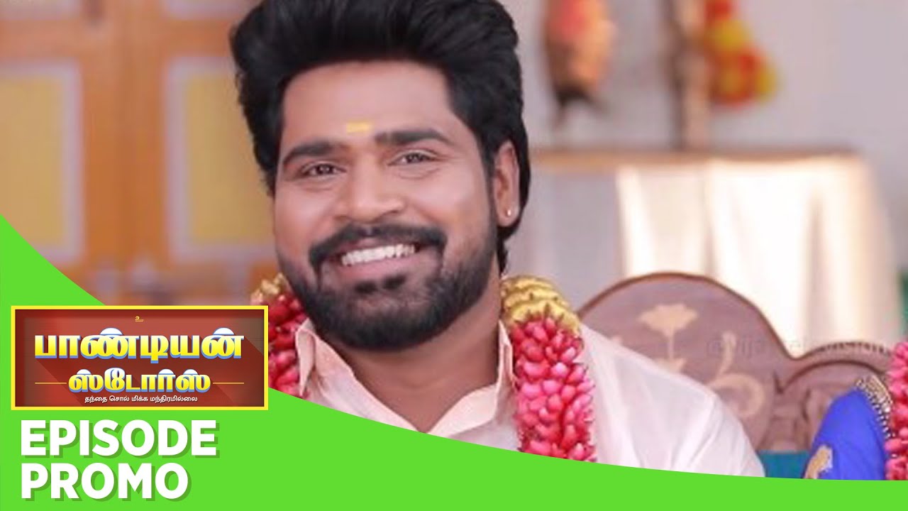 Pandian Stores 2 | Episode Promo 1 | 28th  May 2024