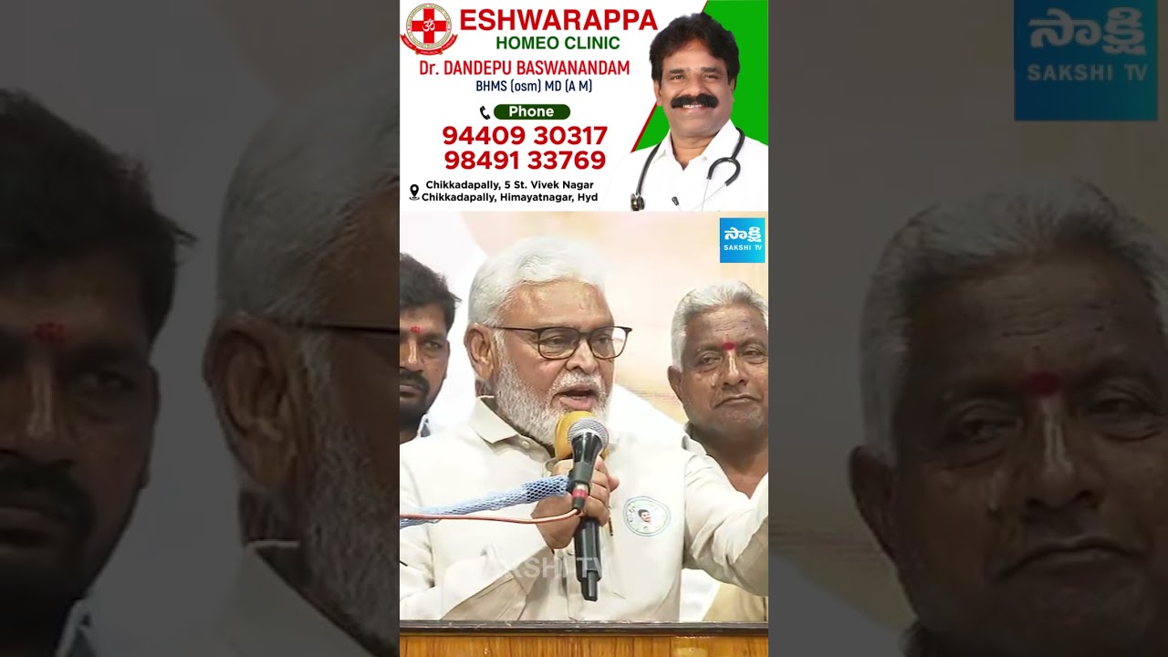 Paying Homage to a Legend: Ambati Rambabu Remembers Mudragada Padmanabham