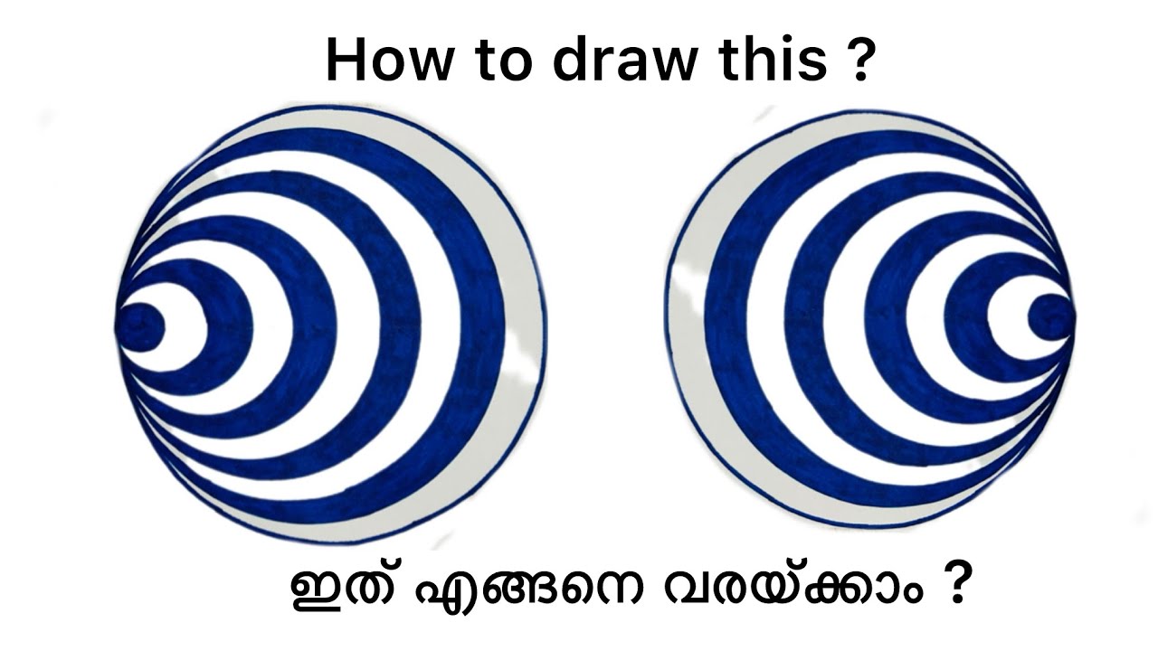 Geometry drawing tutorial 