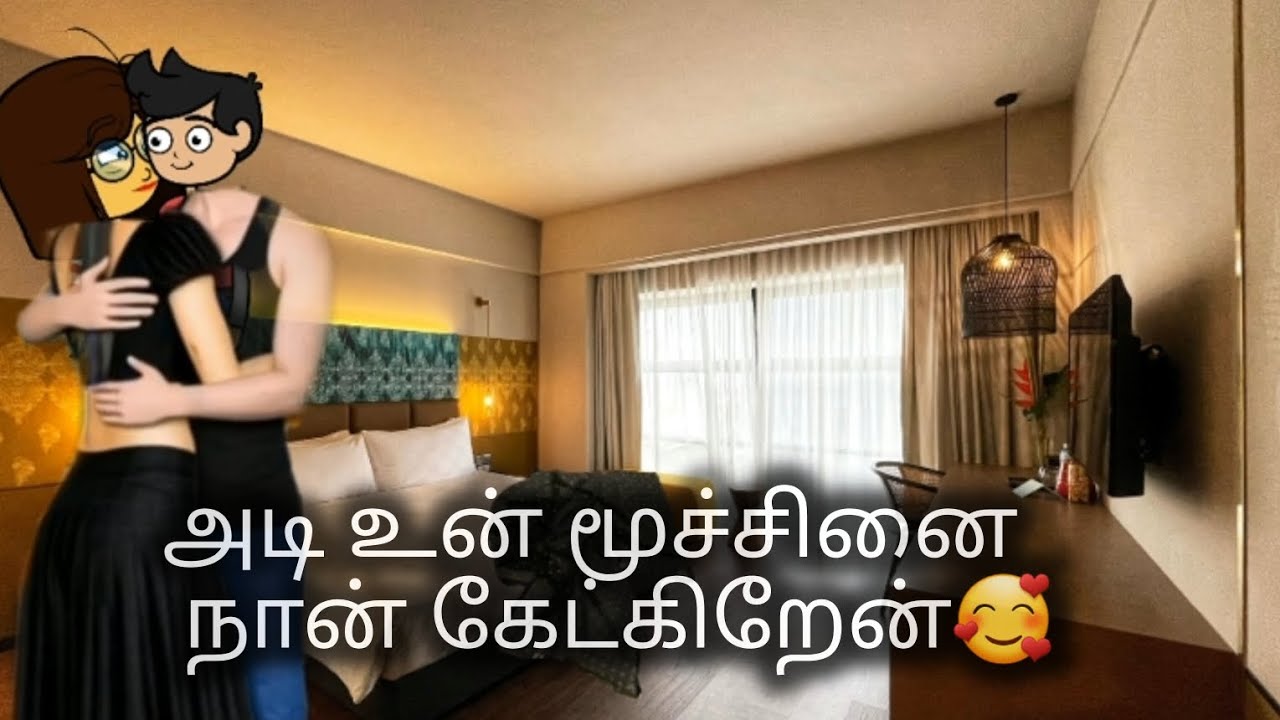 ✨️Kadhala Kadhala...🥰 epi 17🥰... ஓய் எனக்கு ஒரு பெண் குழந்தை பெத்து குடுக்குறியா🥰🤗 #TSES #kkk🥰🥰🥰 