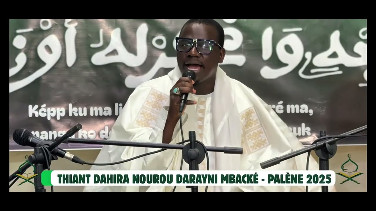 Serigne Moustapha Ngingue thiante Dahira Nourou Darayni