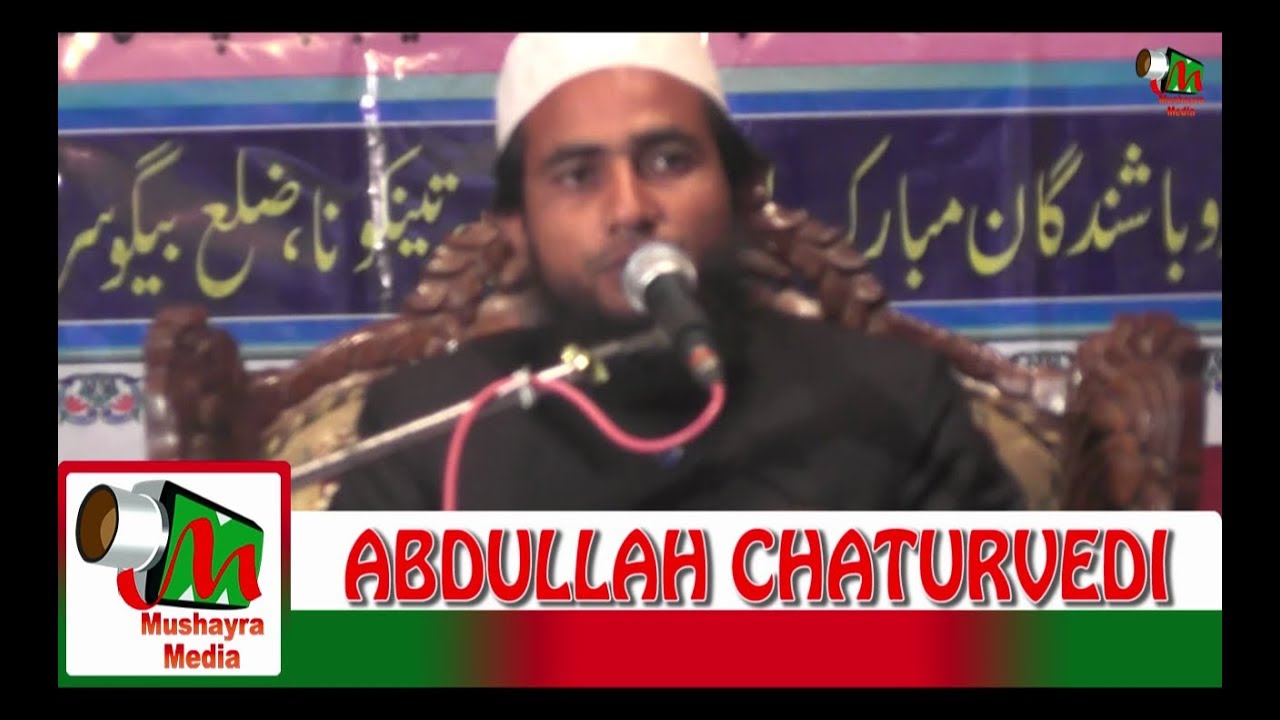 ABDULLAH CHATURVEDI,MUBARAKPUR,FULKARI,BEGUSARAI,JALSA AND DASTAARBANDI ON 27TH NOV 2017.