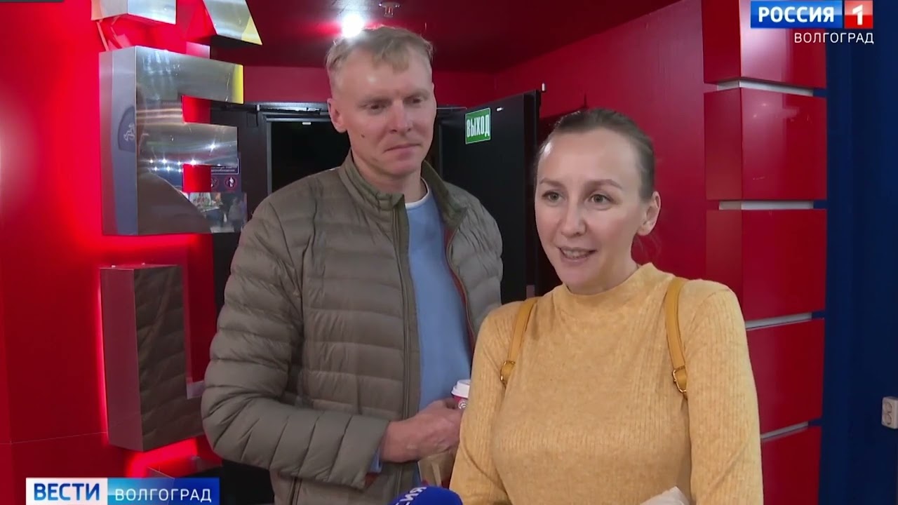 ГТРК Волгоград-ТРВ. Волгоградцы увидели балет «Катарина, или дочь разбойника» на большом экране.