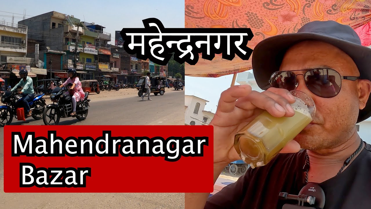 Mahendranagar Bazar | Far Western Nepal | Nepal Vlog |