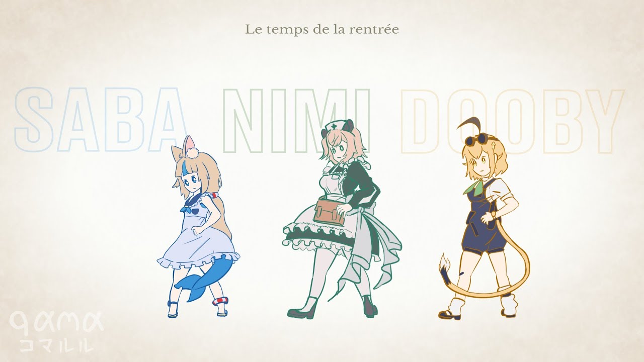 Saba Nimi Dooby animation | Hisone to Masotan ED