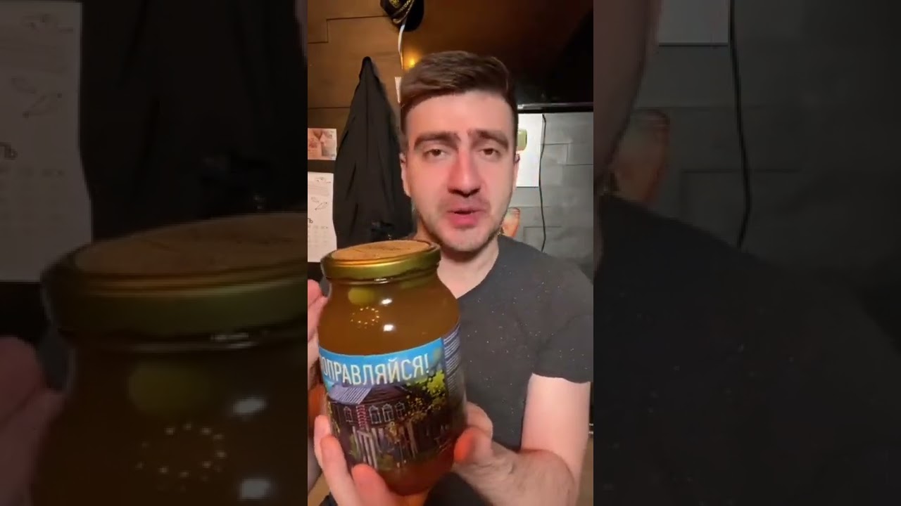 Похмельное пиво ПОПРАВЛЯЙСЯ