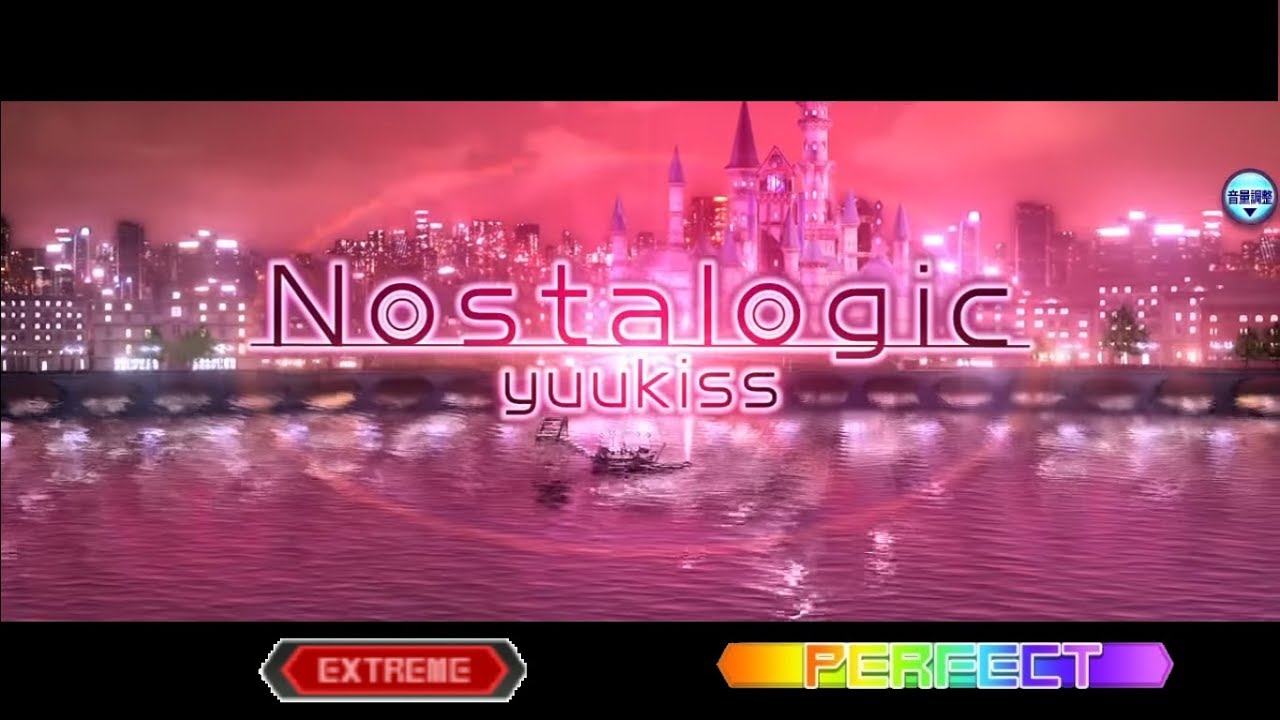 【PPD FT MEIKO BIRTHDAY SPECIAL】Nostalogic [MEIKO-SAN mix]【EXTREME ☆7.5】PERFECT