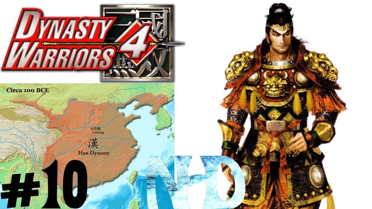 Let's Play Dynasty Warriors 4 Lu Meng(Hard)Final Act The End of the Three Kingdoms(3of3)