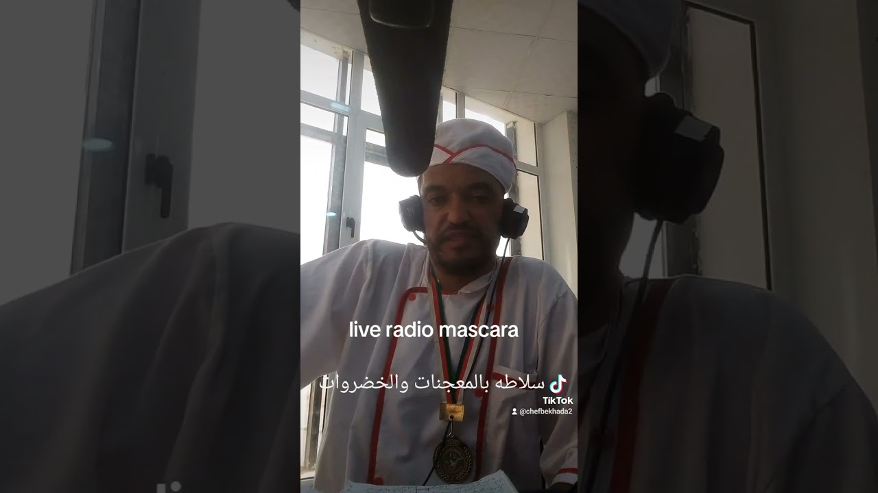 سلاطة الصيفية بالعجائن والخضروات من مباشر اذاعة معسكر برنامج مطبخي وصفات شاف بخدة