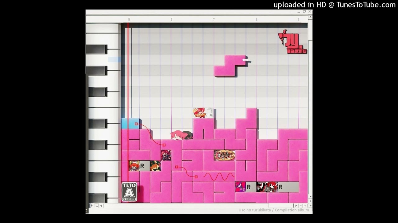 椎乃味醂 feat. 重音テトSV - Are you really seeing me?