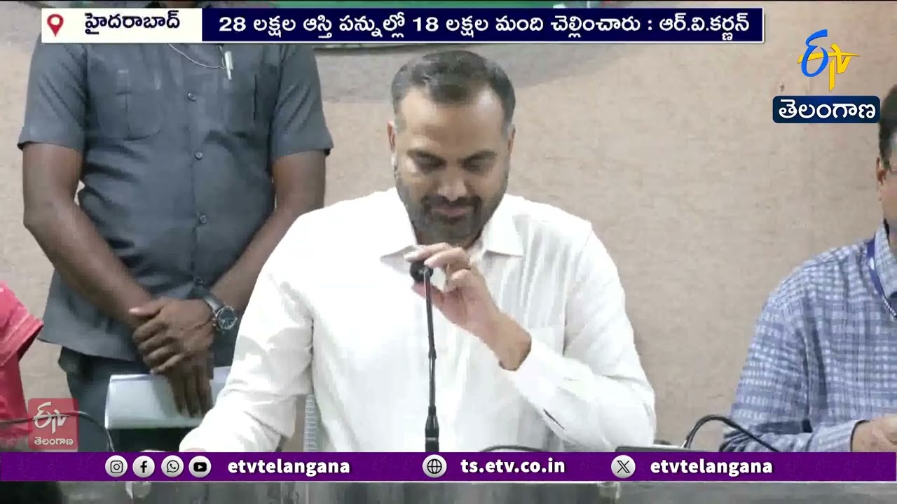GHMC Property Tax Revenue Crosses Rs 2,186 Cr This Year | Make use of OTS | RV Karnan
