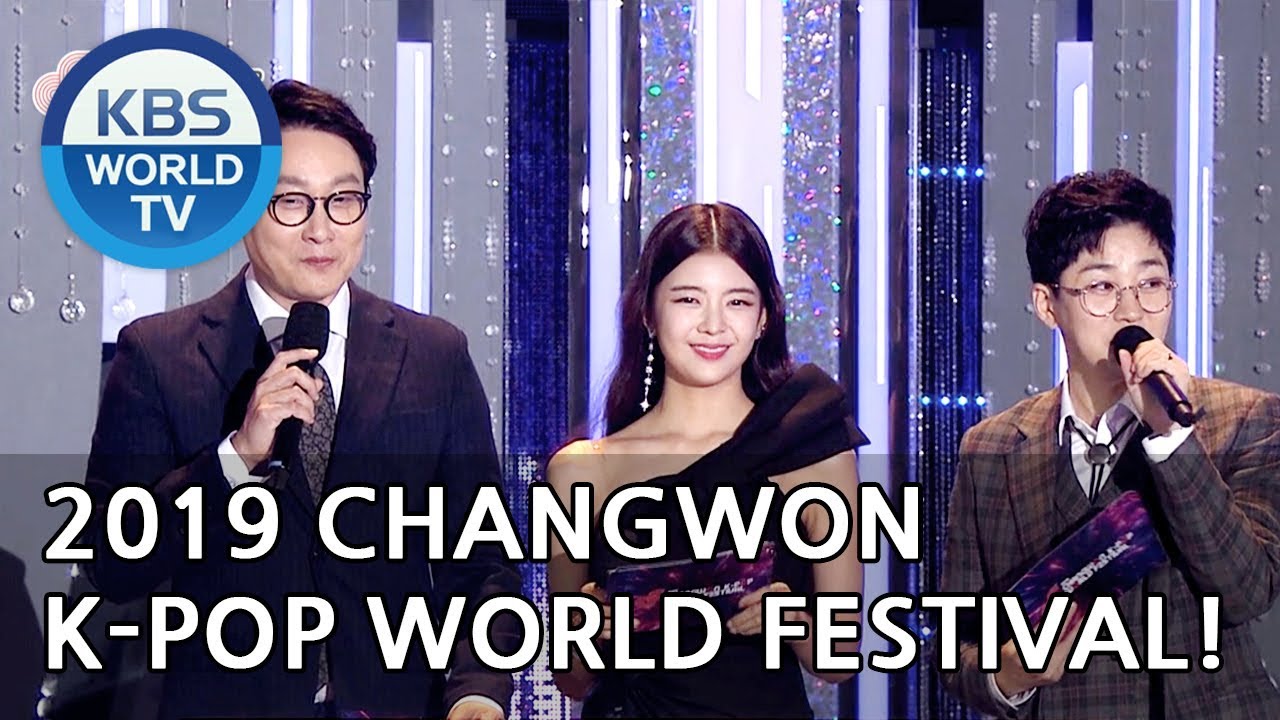 2019 CHANGWON K-POP WORLD FESTIVAL | KBS WORLD TV 191116