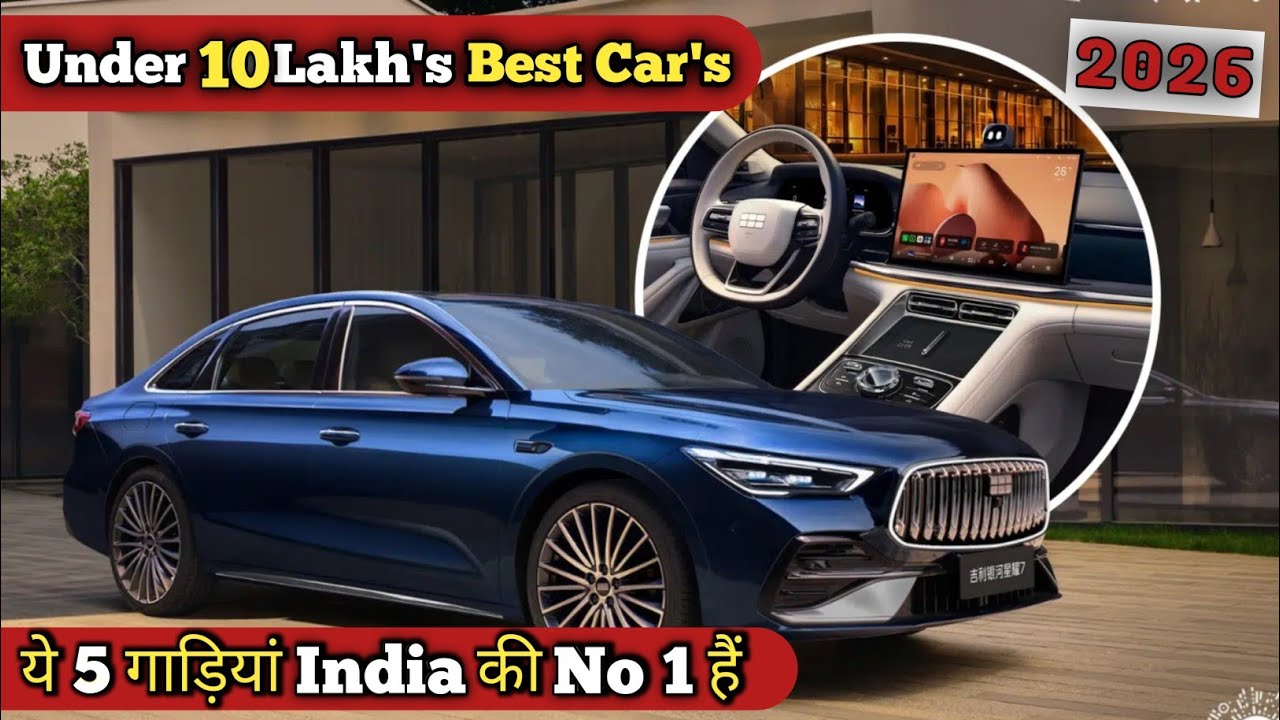 Top 5 Cars in Rs 15 Lakhs in India @Rambocars2580