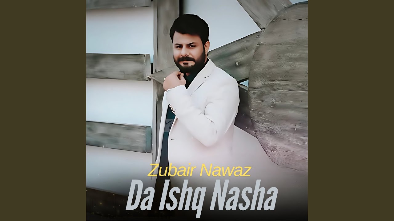 Da Ishq Nasha