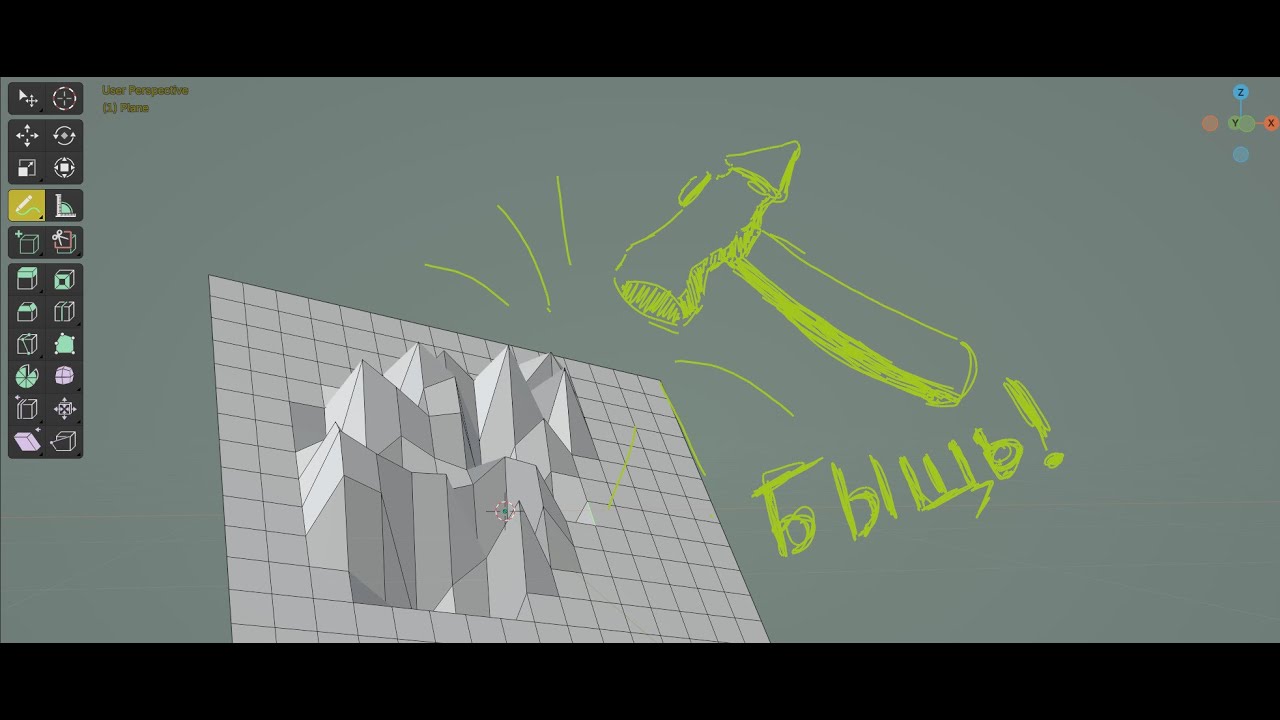 Как создать свой инструмент Geometry nodes?