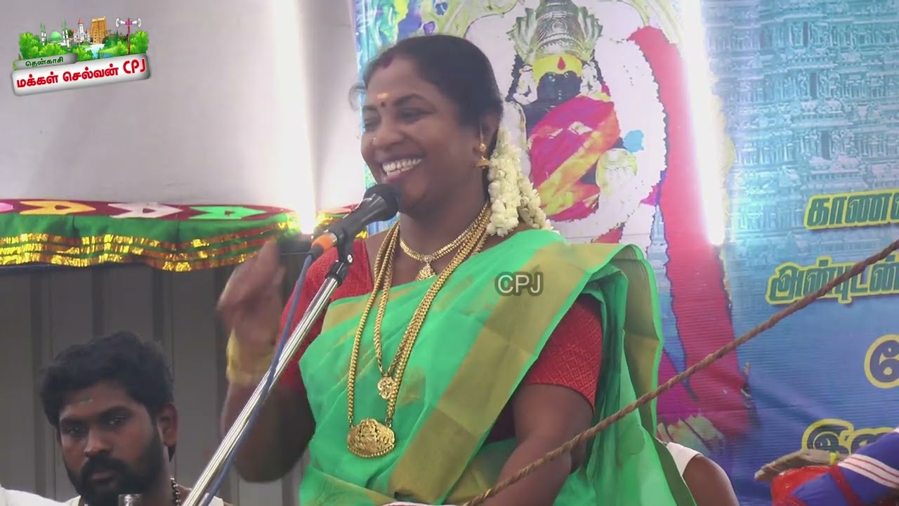 🛑தென்காசி ஒரு பகுதியில் சிறப்பான கொடை விழாவில் சூப்பர் ஸ்டார் மாரியம்மாள்  சிறப்பு வில்லுப்பாட்டு