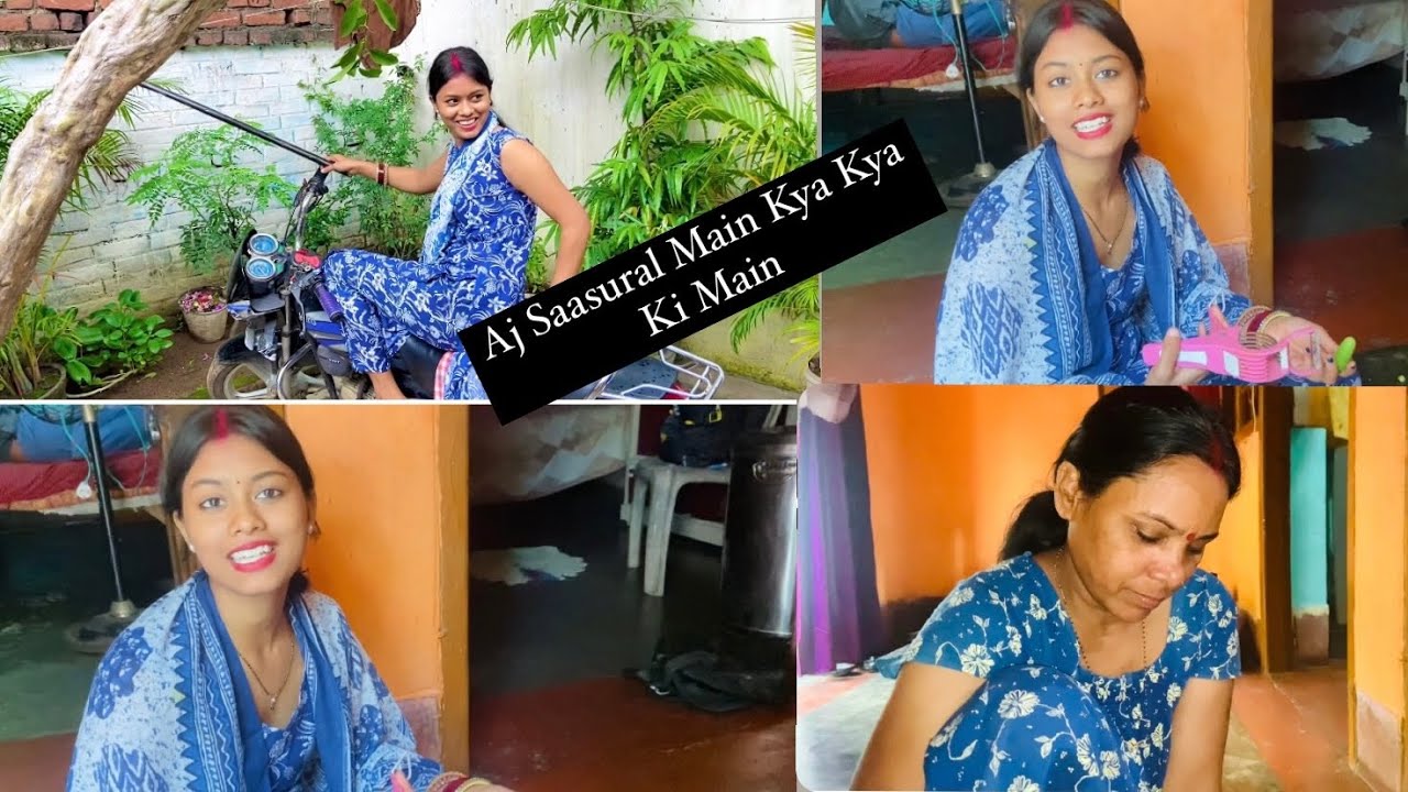 Aj Sasural Mein Kya Kya Ki Main || Manisha Sahu ||