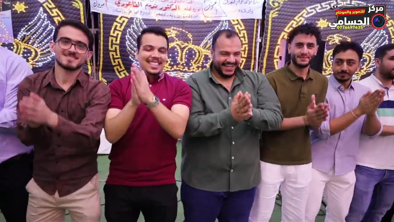 هجيني الفاعوري  2025 شرحبيل التعمري  مركز الحسامي0776497435
