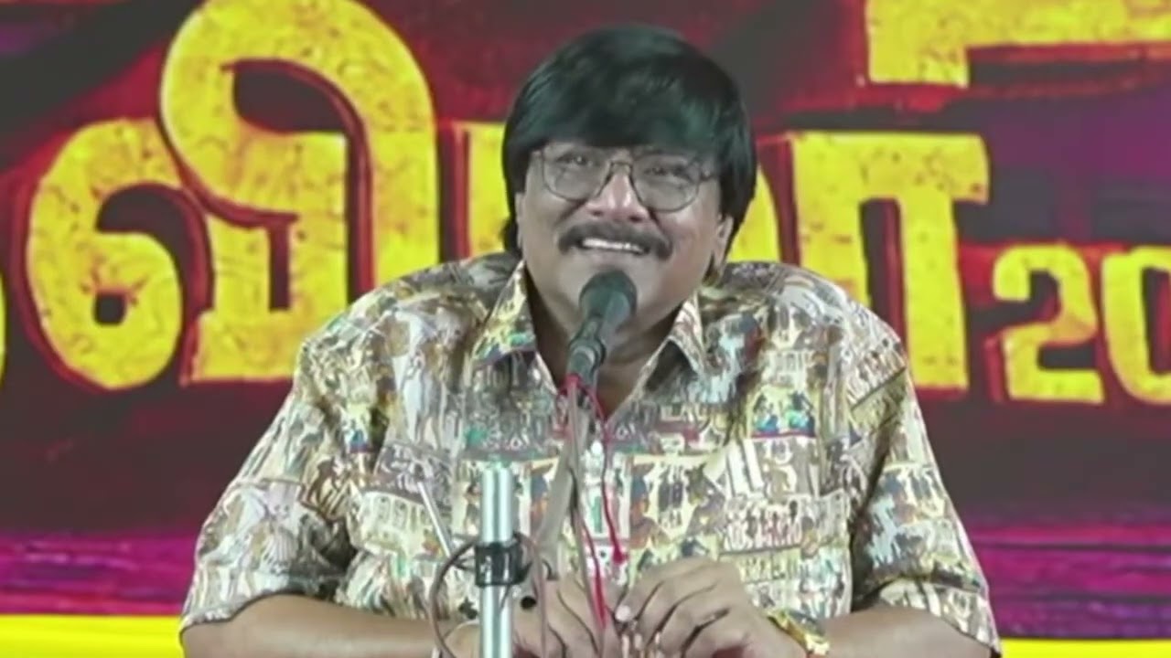 மனுஷ்ய புத்திரன் உரை/ திருச்சி புத்தகத் திருவிழா