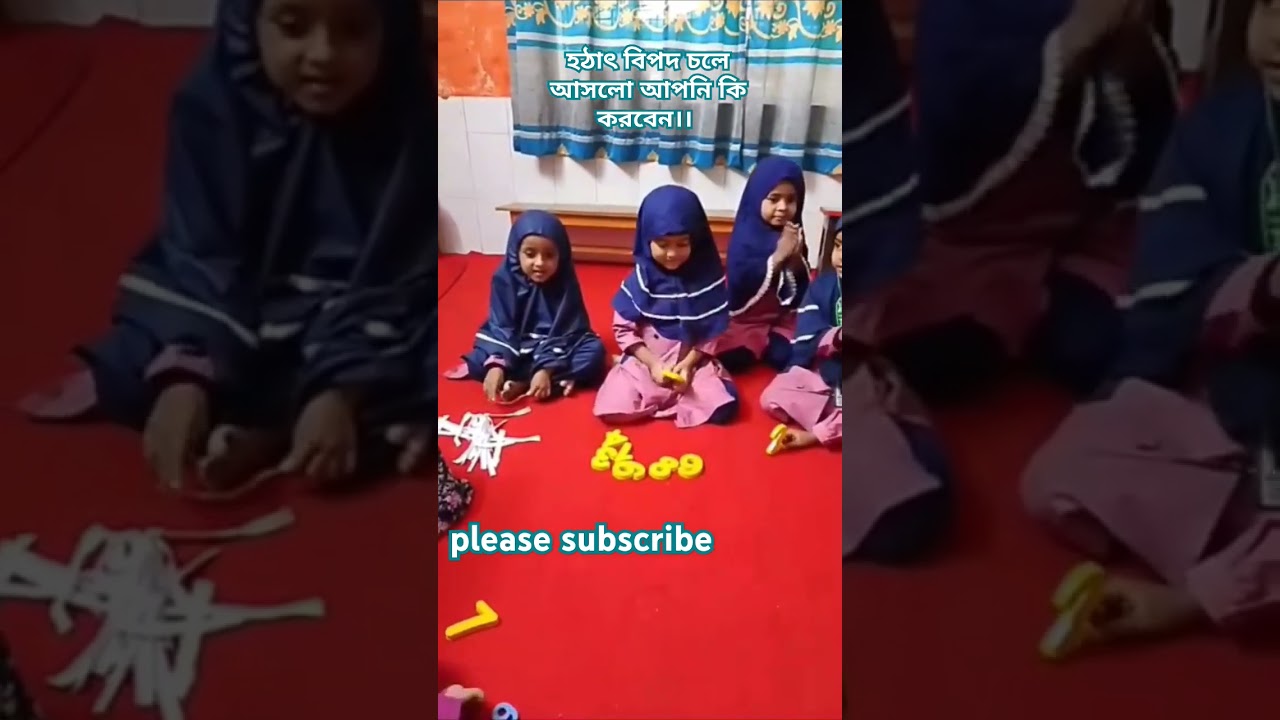 হঠাৎ বিপদ হলে কি করবেন। #viralvideo #viralvideo #motivation #youtubeshorts #islamicvideo #reels