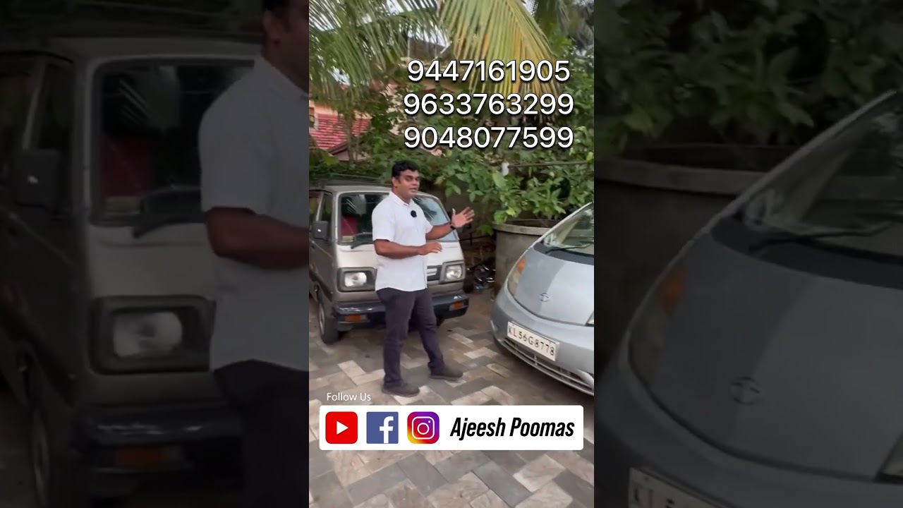 Maruti Omni Used Car 