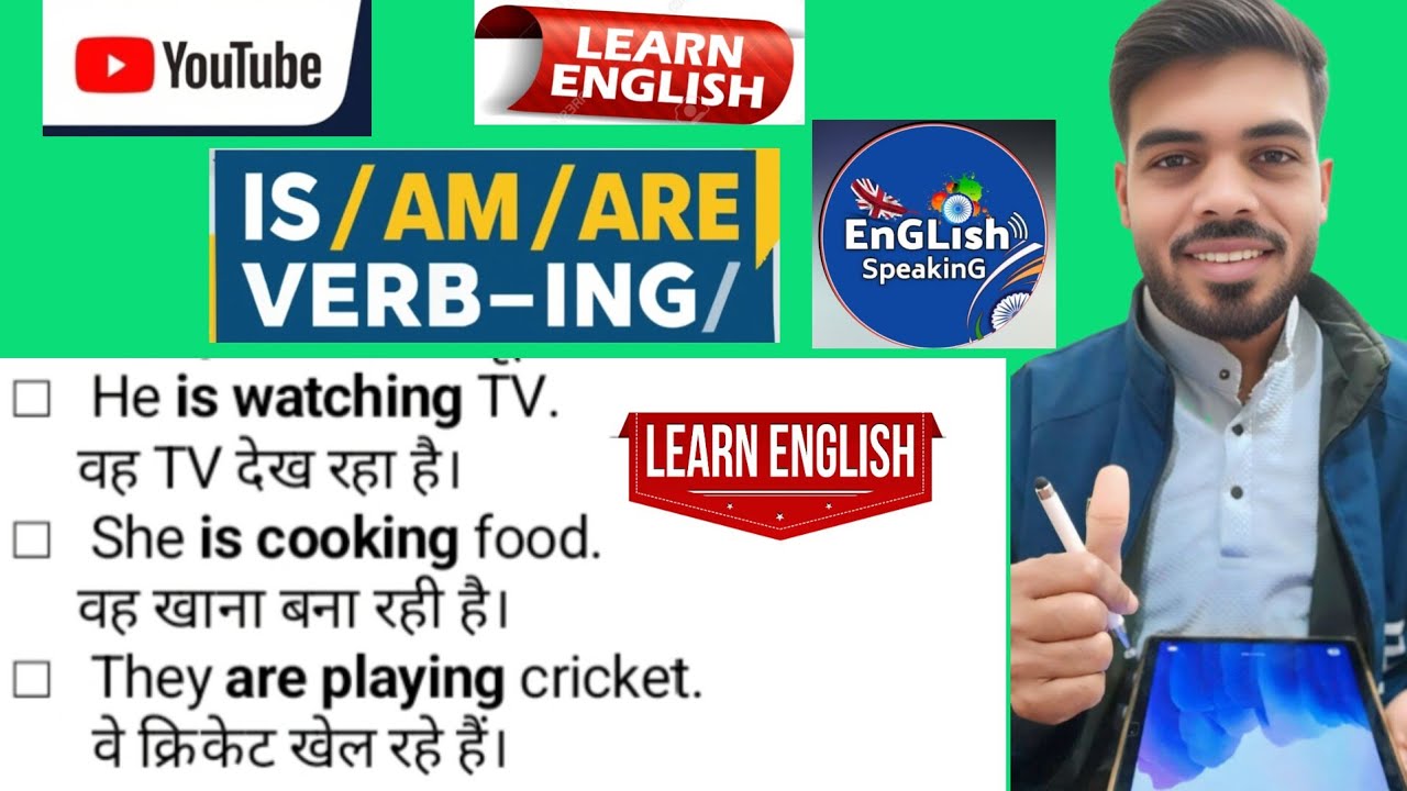 Is to/am to/are to + verb(1st form)✨💫🎊 Simple and useful structure🔥 #englishspeaking #english  