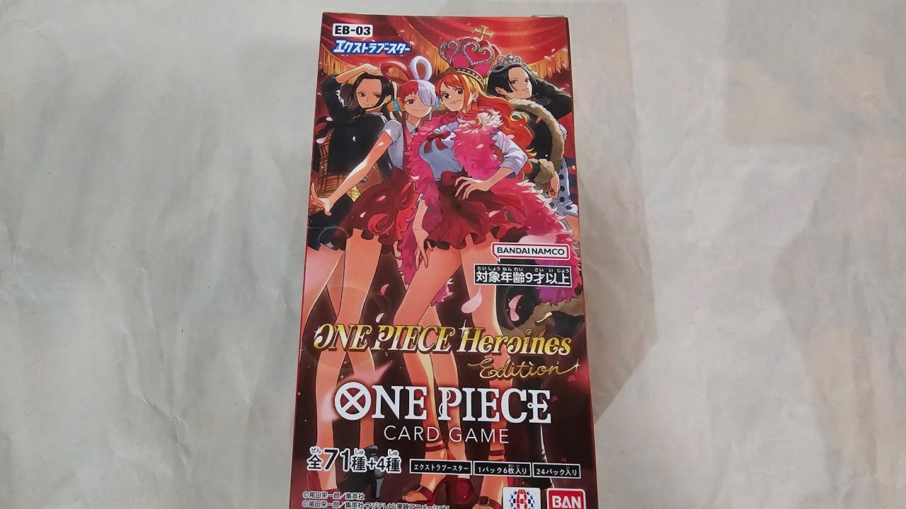 [One Piece] Opening 1 Box Of Heroines Edition!