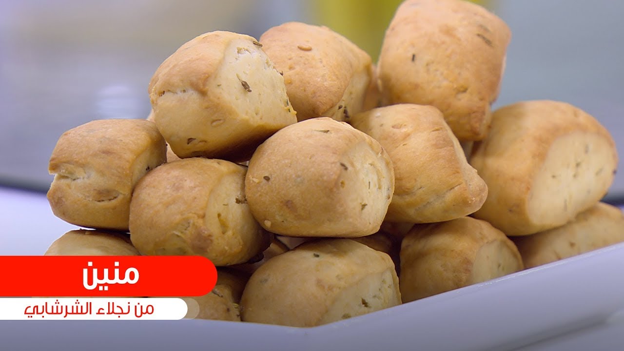 منين| نجلاء الشرشابي
