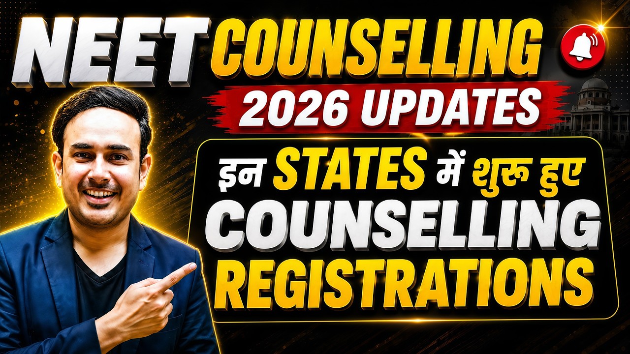 NEET Counselling 2026 Updates | State Registrations start | #reneet2026 #mcc