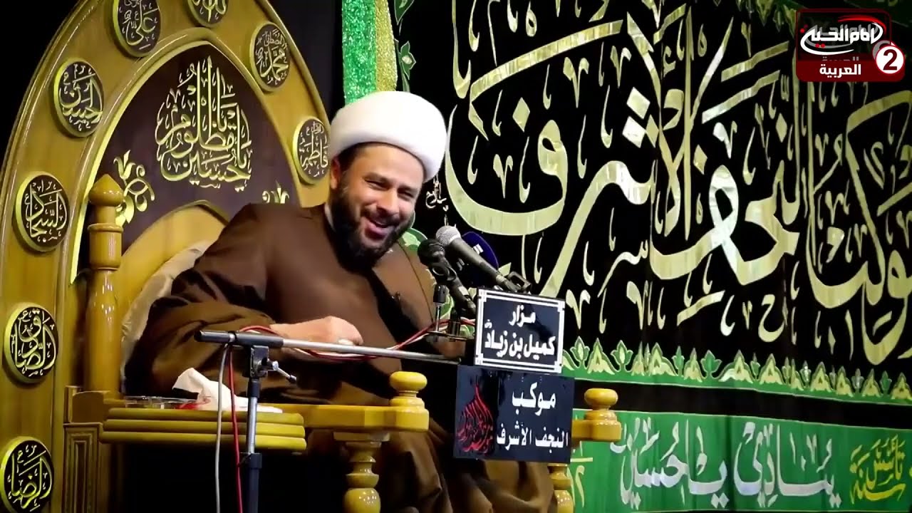 لحظة وصول السيدة ام البنين عليها السلام الى دار السيدة زينب عليها السلام