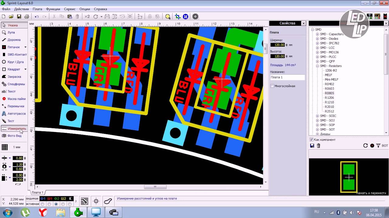 Sprint-Layout 6.0. Как нарисовать ангельские глазки.