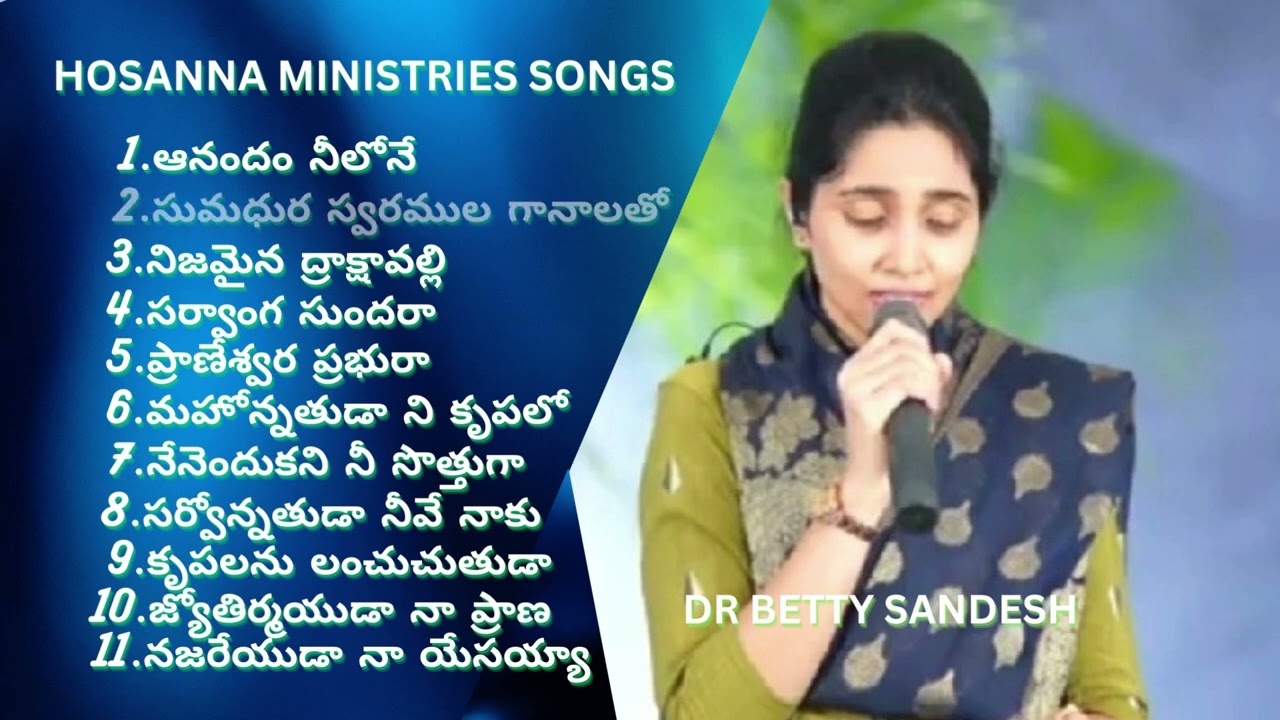 Hosanna Ministries Songs Jukebox 5 BY Betty Sandesh || 1 Hour Non-Stop worship songs
