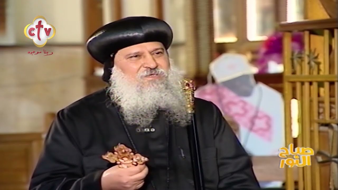 حلقة خاصة عن الاحتفال بتذكار نياحة القديس سيدهم بشاي ج1 | مع إسحق يونان وهبه كميل | 26-3-2022
