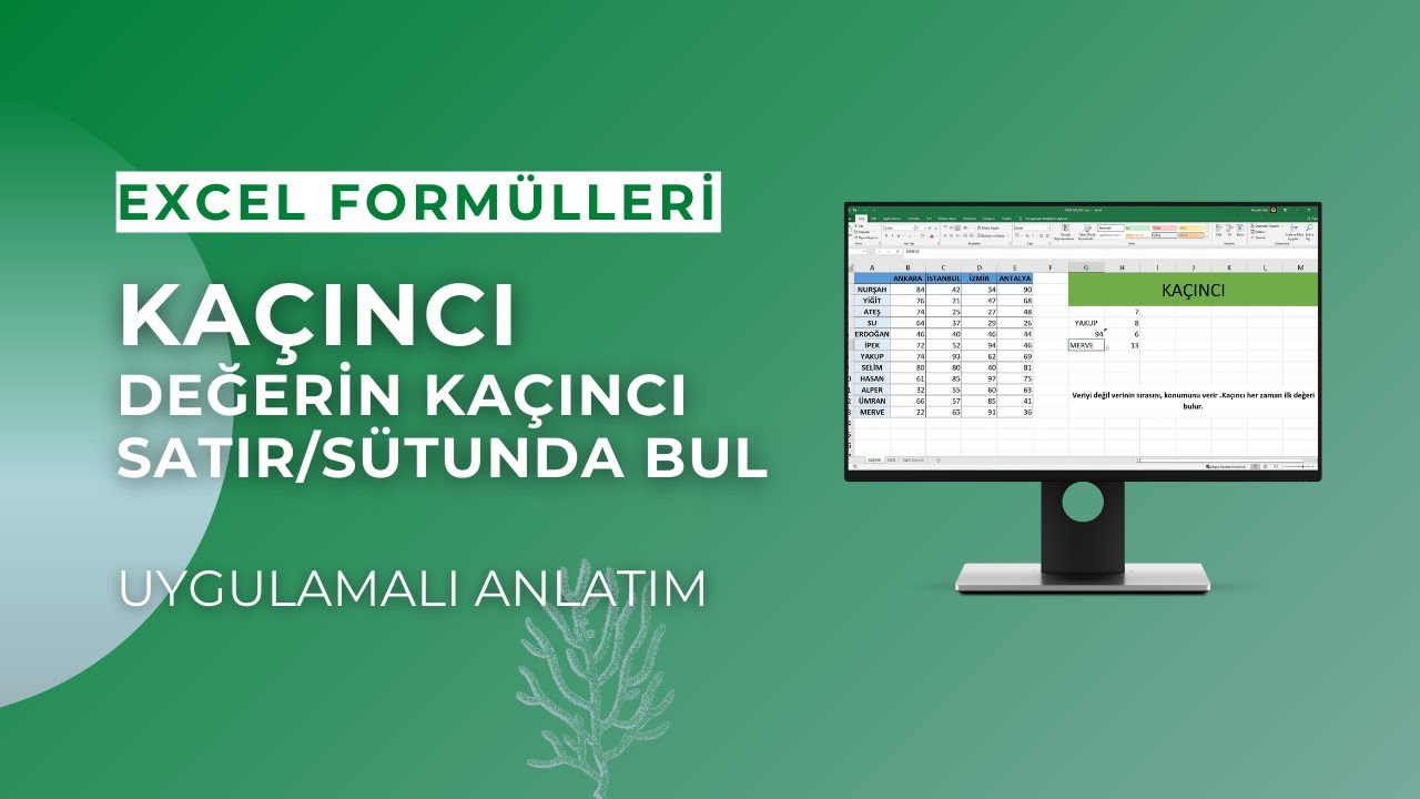 Excel 