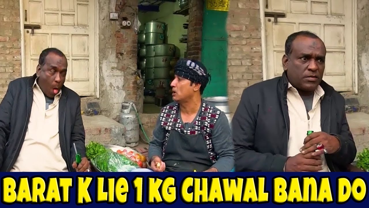 Aslam Chitta and Rafique Bablu New Comedy Show || Pakwan Centre Funny Show  @punjabicomedy1