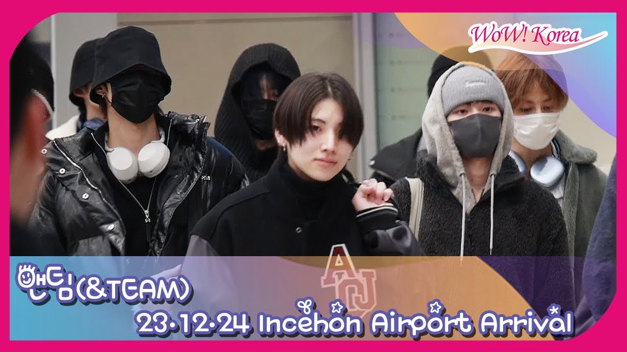 &TEAM、SBS「歌謡大典」のリハーサルのため早朝の飛行機で入国···「無秩序なファンたちのせいで メンバーたちが大変です」