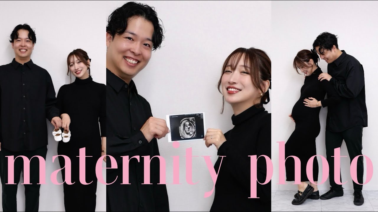 【妊娠7ヶ月】夫婦で撮ったマタニティフォトの1日裏側密着!!