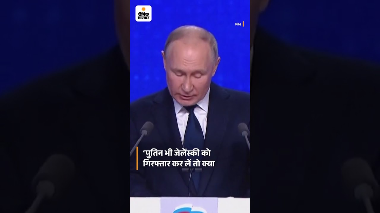 #news