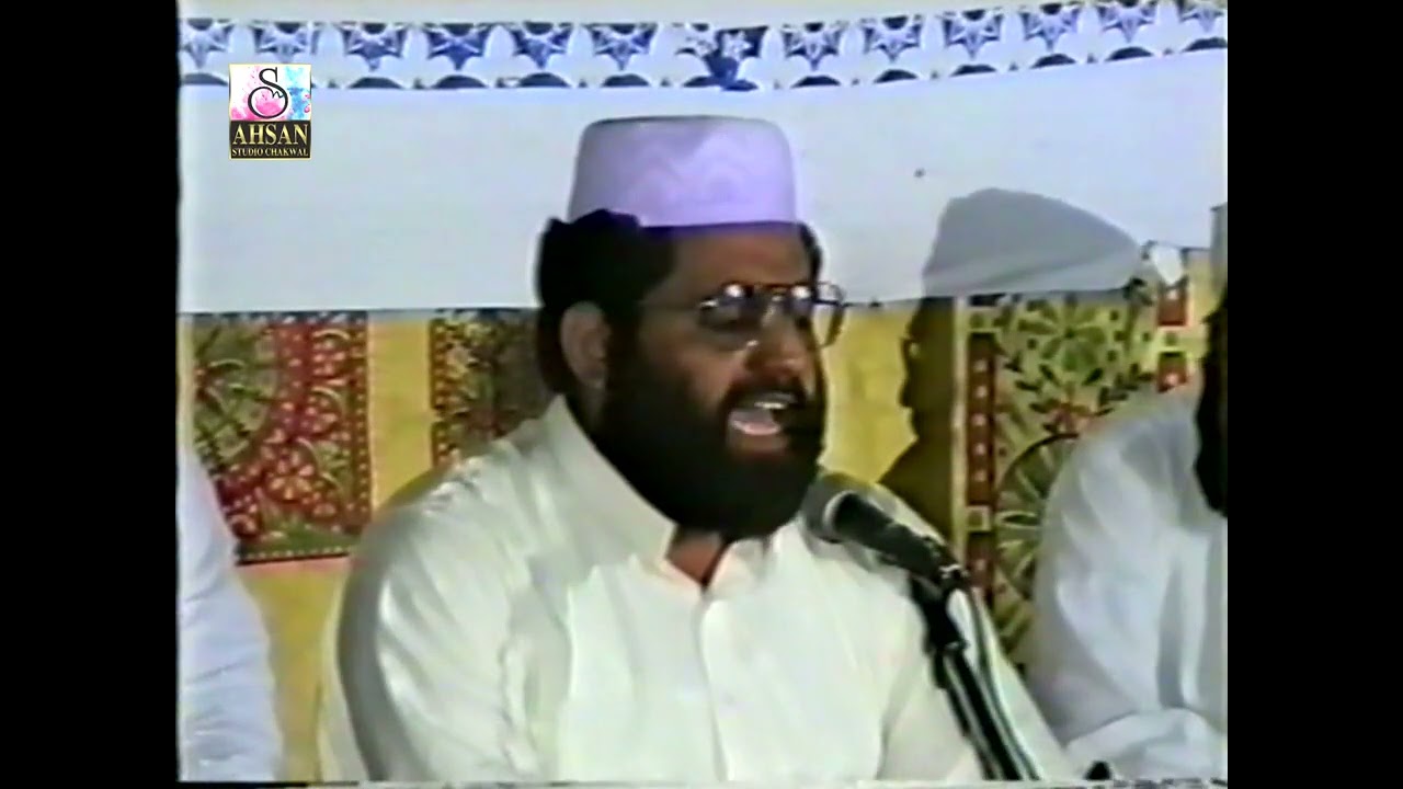 Qari Abdul Aziz Naqshbandi | Thoha Bahadar | Tilawat |  2000   | Mehfil Naat  | 001