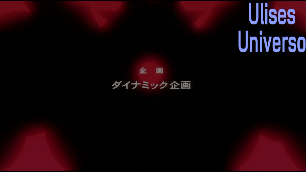 MAZINKAISER SRW canción completa sub español + agradecimiento por los 100 sub