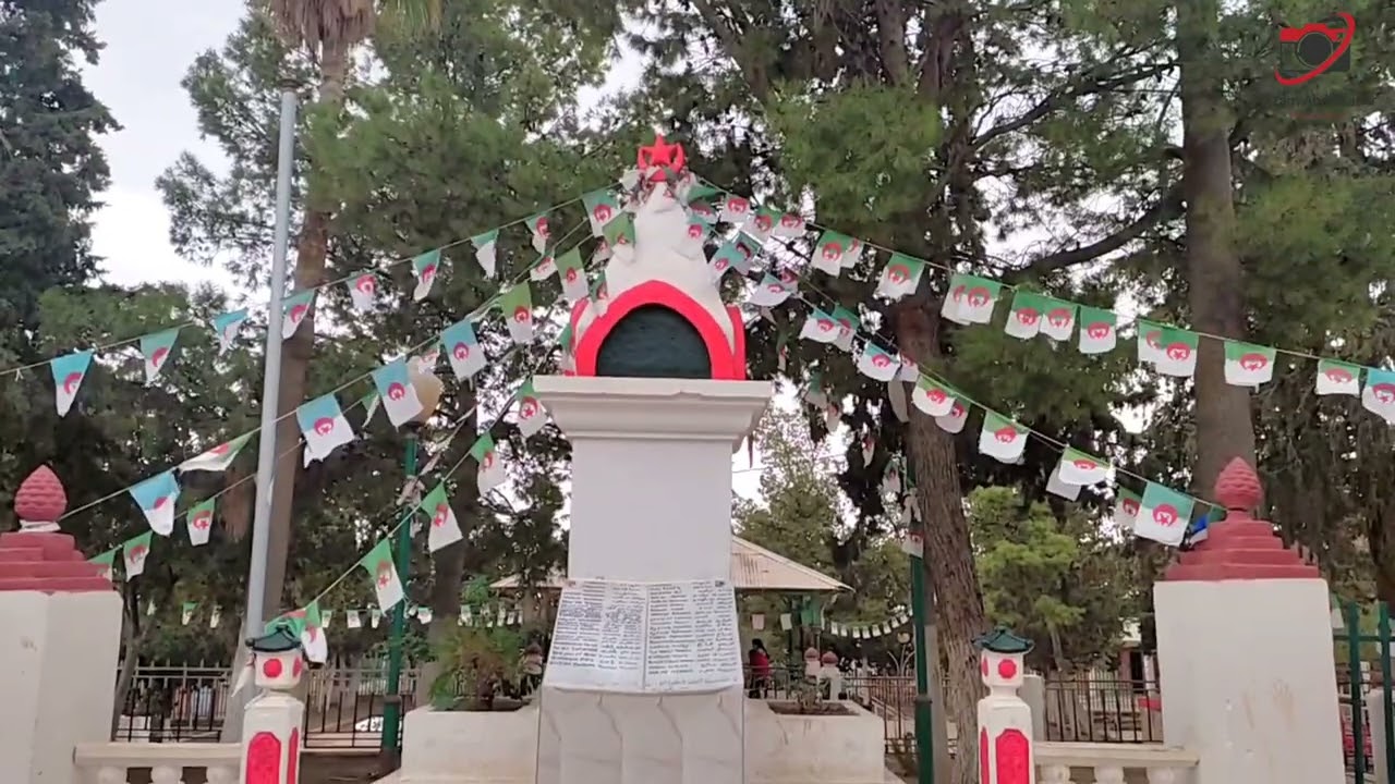 منطقة بوغار