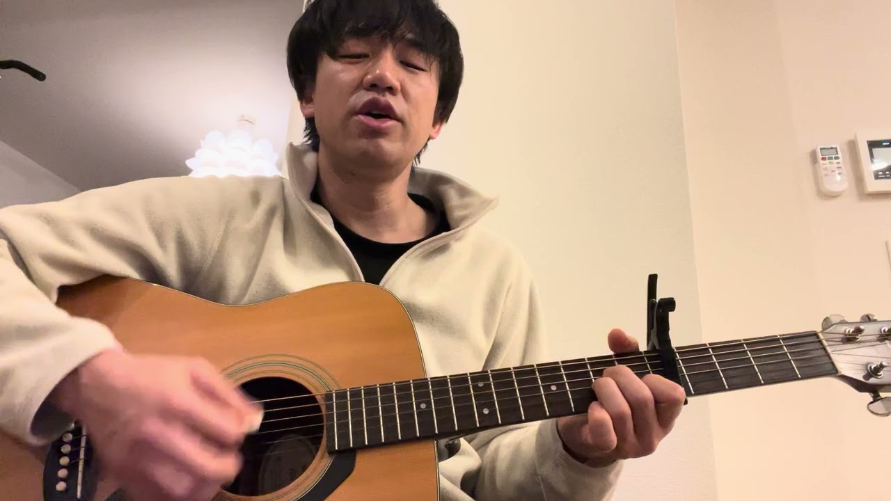 3月9日(レミオロメン)