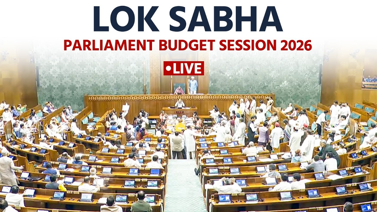 Lok Sabha Live: Parliament Budget Session