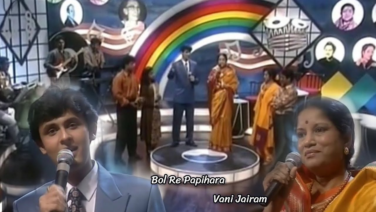 Bol Re Papihara by Vani Jairam 🎶 Sonu Nigam is host 🤍